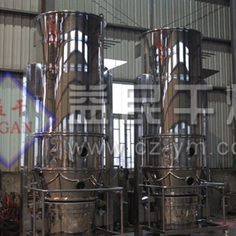 FL One-Step Fluid Bed Granulator FL One-Step Fluid Bed Granulator