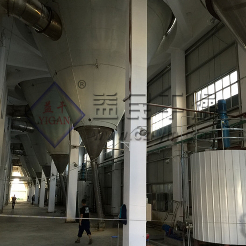 LPG -centrifugaalspraydroger