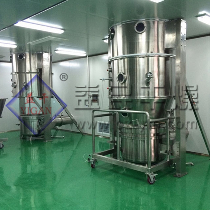 FL One-Step Fluid Bed Granulator FL One-Step Fluid Bed Granulator