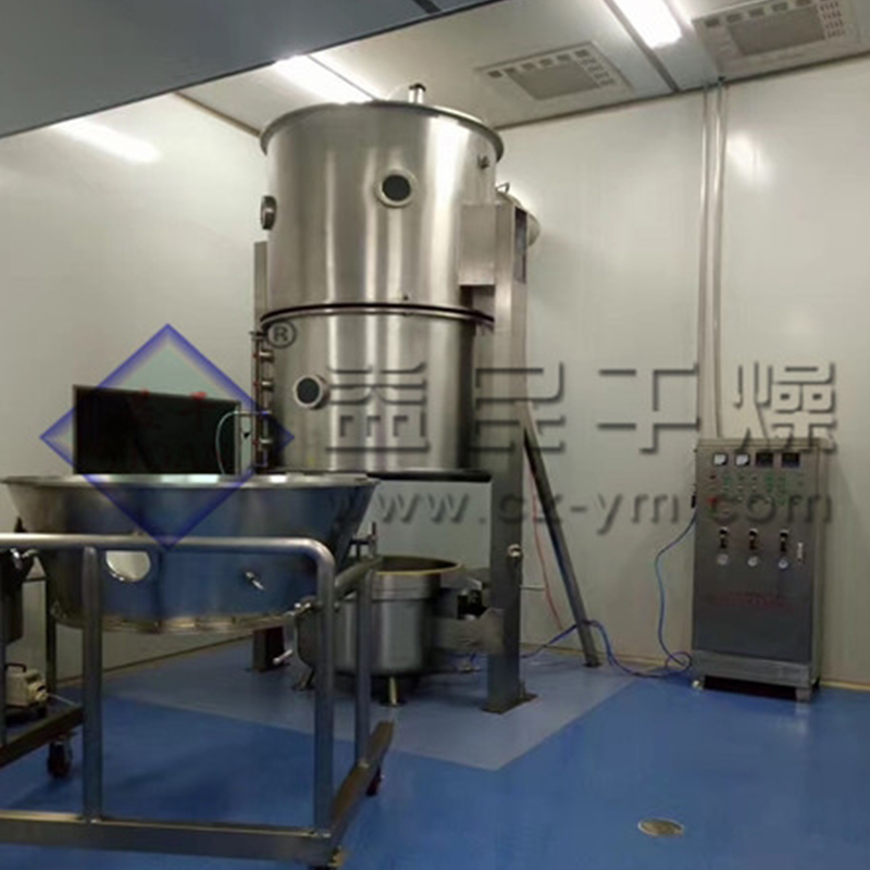 FL One-Step Fluid Bed Granulator FL One-Step Fluid Bed Granulator