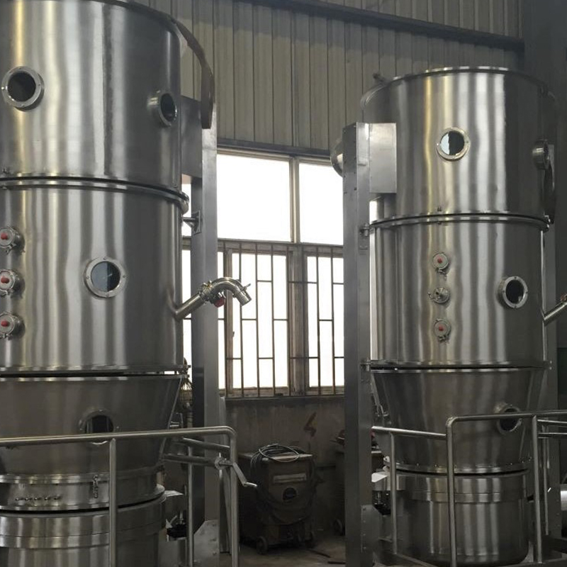 FL One-Step Fluid Bed Granulator FL One-Step Fluid Bed Granulator