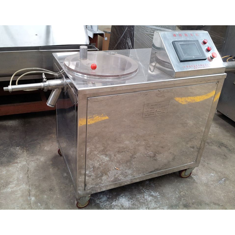 QZL Ball Granulator / Sferoidizing Machine
