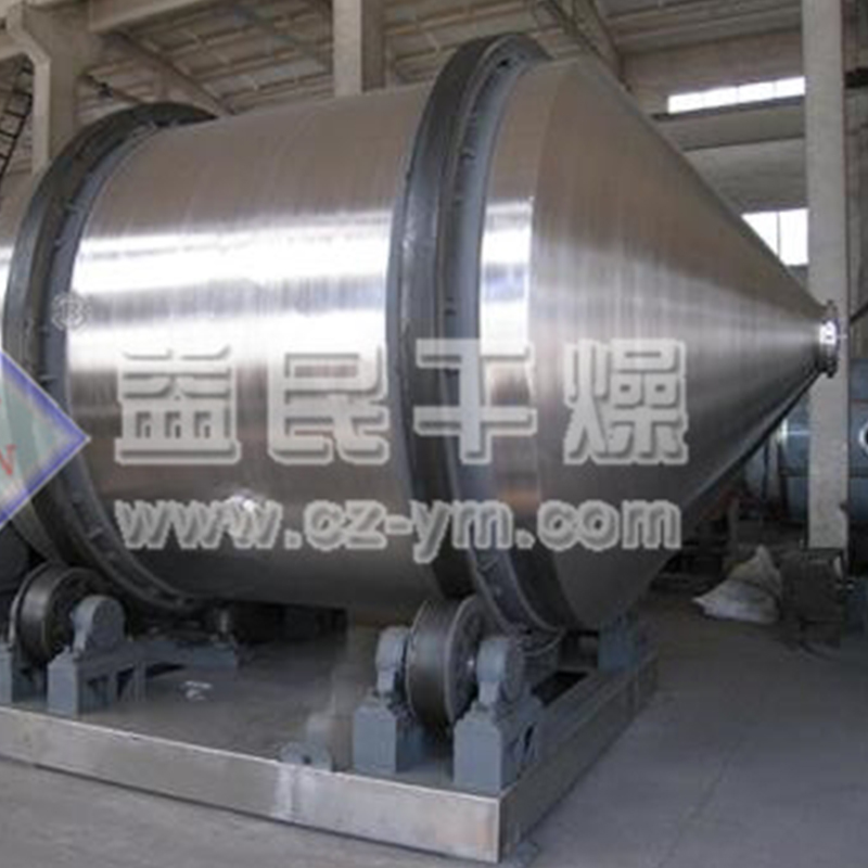 YYH eendimensionale bewegingsmixer