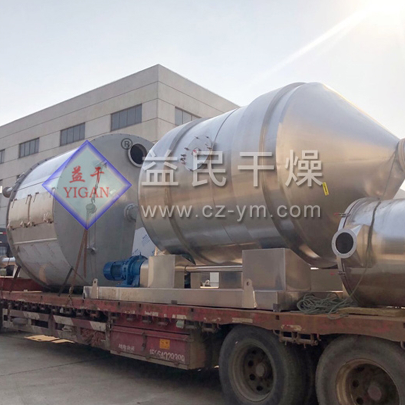 YYH eendimensionale bewegingsmixer